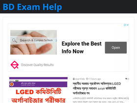 'bdexamhelp.com' screenshot