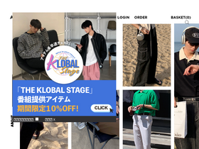 'asclojapan.com' screenshot