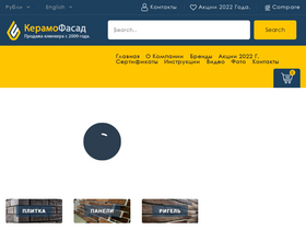 ceramofasad.ru