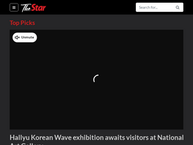 'thestartv.com' screenshot