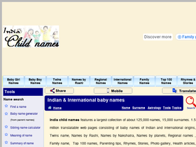 'indiachildnames.com' screenshot
