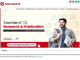 'manupatra.in' screenshot