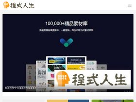 '796t.com' screenshot