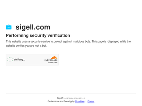 'sigell.com' screenshot