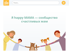 'ihappymama.ru' screenshot