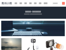 'qzxx.com' screenshot