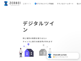zenkei.com