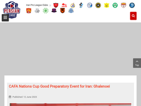 'persianleague.com' screenshot
