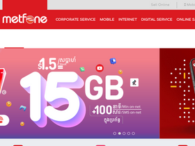 'metfone.com.kh' screenshot