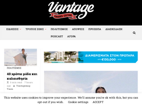 vantagemag.com