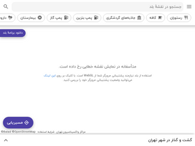 'balad.ir' screenshot