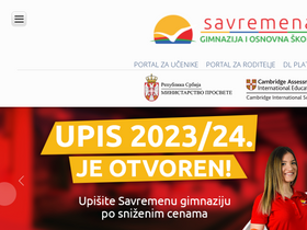 savremena-gimnazija.edu.rs