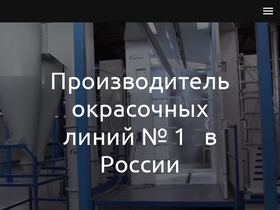 technomax.pro