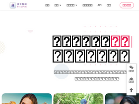 'picup.shop' screenshot