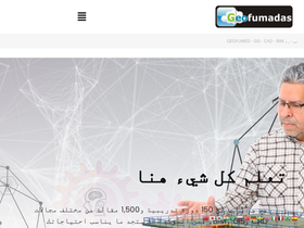 ar.geofumadas.com