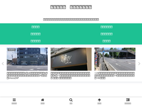 'wl29.net' screenshot