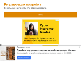 crack-forum.ru