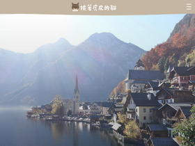 'rainieis.tw' screenshot