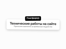 plvideo.ru