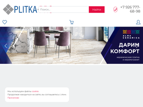 plitka-pro.ru