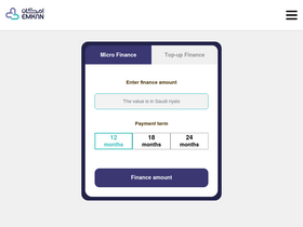 'emkanfinance.com.sa' screenshot