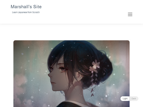 'marshallyin.com' screenshot