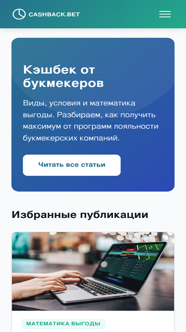 benediktxvi.ru