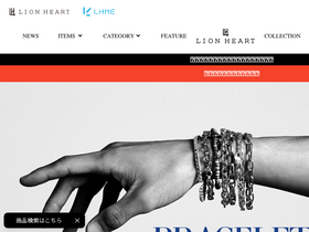 'lionheart-store.com' screenshot