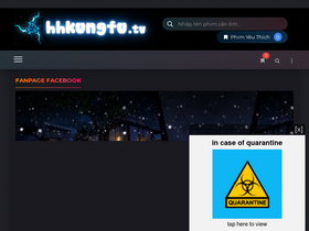 'hhkungfu.tv' screenshot