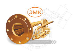 emk.ru