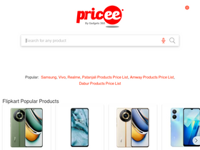 'pricee.com' screenshot
