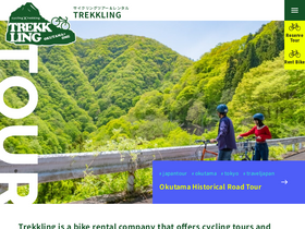 trekkling.jp