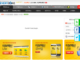 everyzone.com