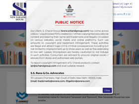 'saraswatihouse.com' screenshot