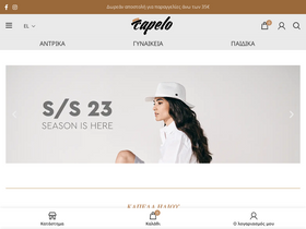 capelo.shop