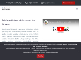 skrivanek.lv