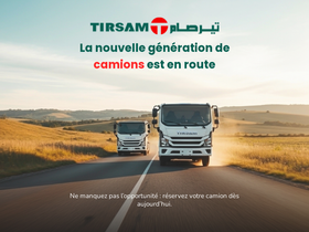 tirsam.com