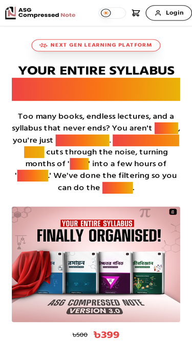 asgcompressednote.com