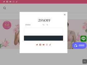 'veimia.com' screenshot