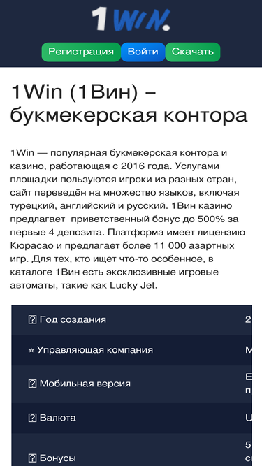 murinoco1.ru