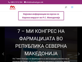 malmed.gov.mk