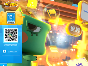 'mini1.cn' screenshot