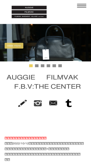 auggie-net.com