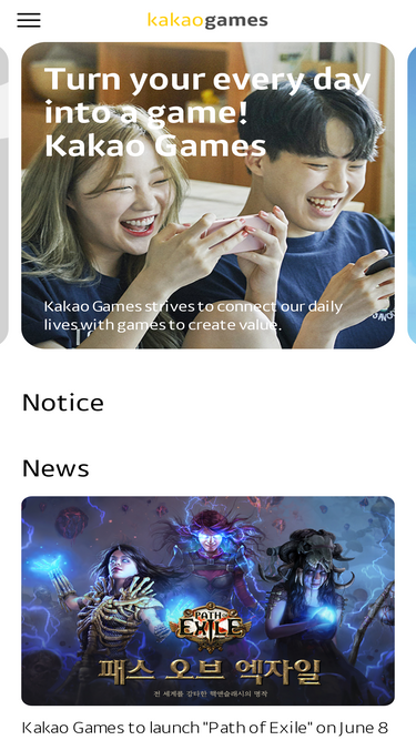 kakaogames.com