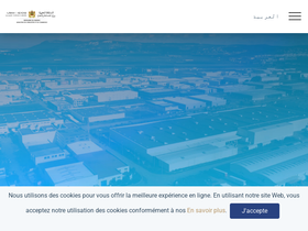 industrial-estate.gov.ma