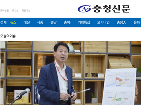 'dailycc.net' screenshot