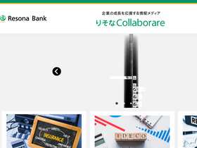 'resonacollaborare.com' screenshot