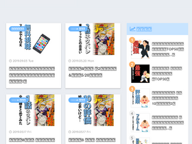 'manga-manga.site' screenshot