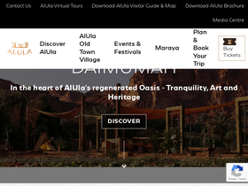 'experiencealula.com' screenshot