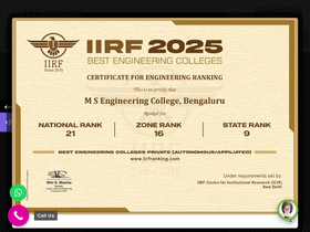 'msec.ac.in' screenshot